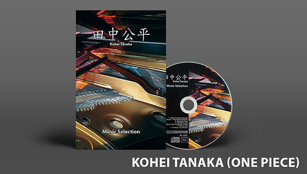 Kohei Tanaka CD